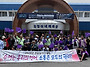 2024 전남농아인대회 (i..