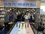 2026 장애인생활체육-터링..