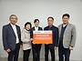 "공주중앙성결교회, 월드비..