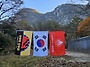 [00차] 26년 14회 총회 ..