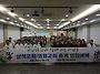3/29 삼척•영월..