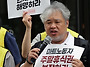 7/16 의무휴업 뒷거래 체..
