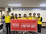마트노조 이마트지부 116..