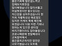 카케어전문 기술교육의 감..