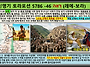 신명기토라포션 Re'eh(보..