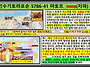 민수기토라포션 Matot/ ..