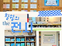 2026년 7월 전시