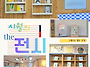 2026년 10월의 전시