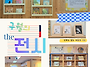 2026년 9월의 전시
