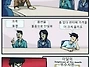 투싼 가격 공개 연기