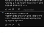 충청도 화법의 세계
