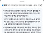 카카오 멤버십 출시 예정