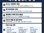부모님이 치매걸렸을때 해..