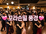 ❤️ 빅할인 마지막날입니다..