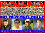 2021년03월05일 빅스타 월..
