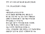 홍천 서면 모곡리..