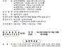 2026년 9월 6일 주일 주보