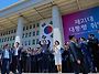 대한민국 제21대 대통령 ..
