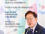 ❝ 시대적 소..