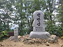 2026/08/27 진안·장수 천..