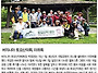 한국일보 2026년 8월4일 ..