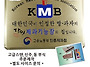 신주 D / S형 절곡간판 [..