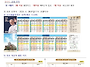 상모성당 25주년 새가족찾..