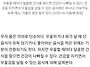 건강챙기기