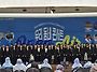 우리동네 콘서트