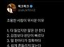한낮의think