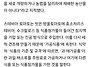 스테비아 토마토