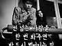 모닝think