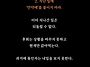 인생 치트키 10가지