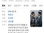 06.01. 후니~~