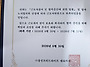 이게 맞는건가... 해..보..