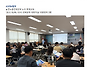노조 회계 교육(26.06...