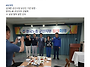 김재준 군산시장 당선인 ..