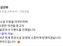 26년 하계휴양 설문조사