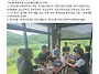 공공연맹 전북지역본부 회..