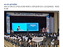 전북시군 공무원 노조연맹..
