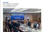 전북자치단체 연맹 대표자..