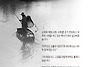 평등과 참여 311호 (20..
