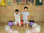 ♡슬기반의 여름캠프⑤-잠..