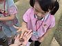 행복이들의 숲 체험 - 산..