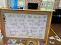 사랑반친구들의 아흔두번째..