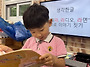 사랑반친구들의 백두번째 ..