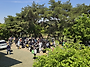 이우학교