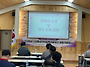 (사)홍성지역협력네트워크..