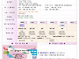26년 7월 4주