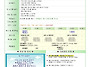 2026년 7월 4주